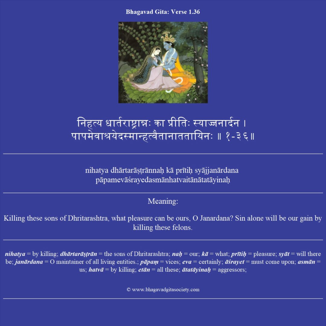 Bhagavad Gita Chapter 1 Verse 36
