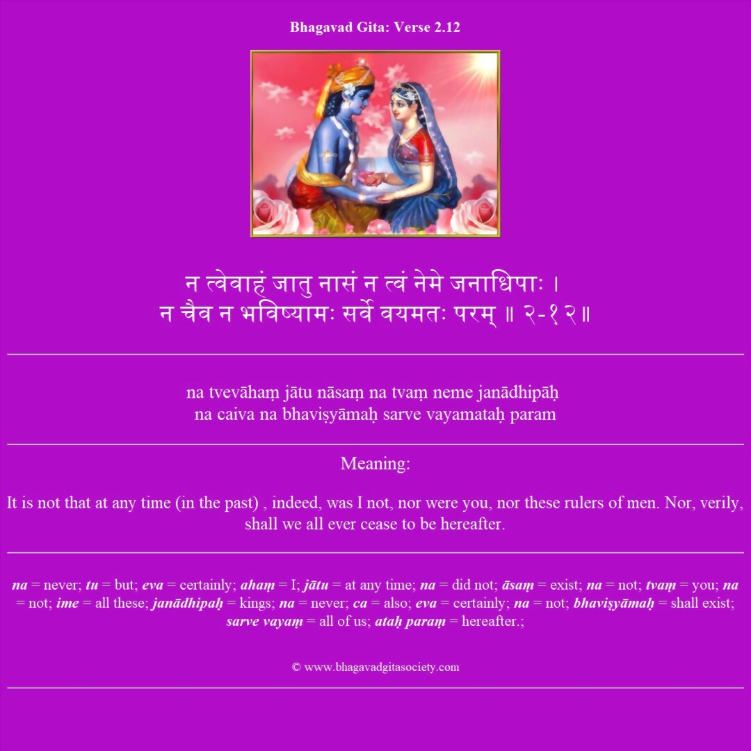 Bhagavad Gita Chapter 2 Verse 12