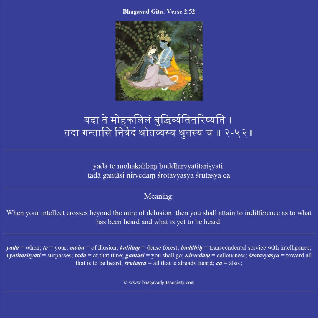 Bhagavad Gita Chapter 2 Verse 52